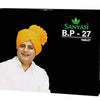 Sanyasi BP-27 Tablets