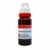 Dr. Reckeweg Curcuma Lon Mother Tincture Q