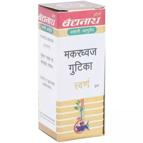 Baidyanath Jhansi Makardhwaj Gutika (Swarna Kesar Yukta) - Indyancart