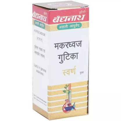 Baidyanath Jhansi Makardhwaj Gutika (Swarna Kesar Yukta) - Indyancart