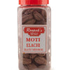 Roopak's Moti Elaichi (Black Cardamom)