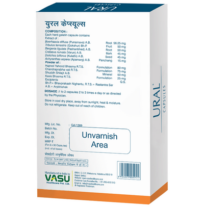 Vasu Healthcare Ural Capsules