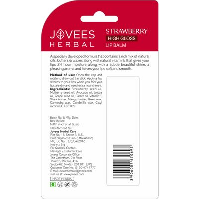Jovees Strawberry High Gloss Lip Balm With Vit.E