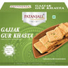 Patanjali Gajjak Gur Khasta
