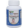 Ved Tattva Glowplus Capsules