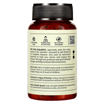 Jiva Ayurveda Karela Jamun Juice & Diatrin Tablets Combo