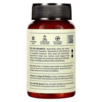 Jiva Ayurveda Karela Jamun Juice & Diatrin Tablets Combo