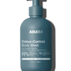 Odour Control Body Wash - 250 ml