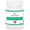 Balu Herbals Kankayan Vati Tablets