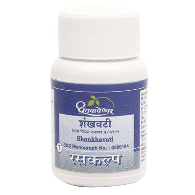 Dhootapapeshwar Shankhavati