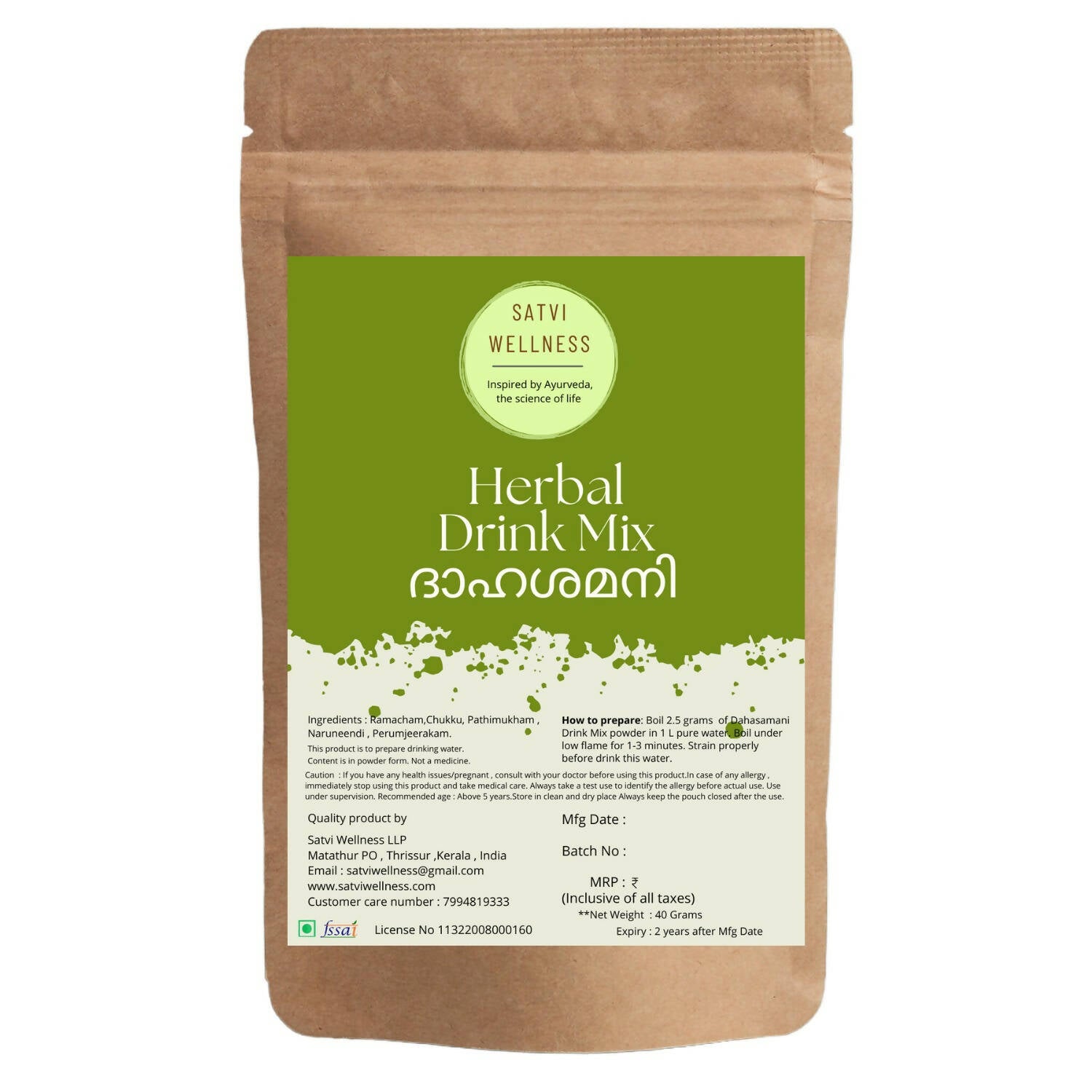 Satvi Wellness Dahasamani | Herbal Drink Mix - Indyancart