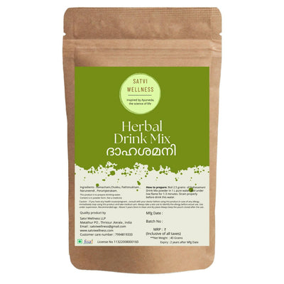 Satvi Wellness Dahasamani | Herbal Drink Mix