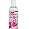Shane Premium Rose Water