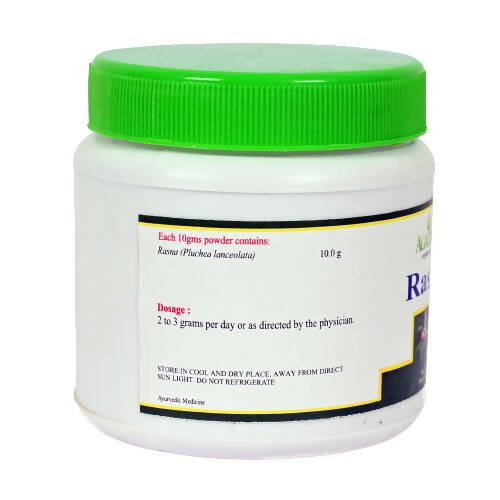 Agatsya Rasna Churna in a glass jar, showing the herbal powder inside, labeled as Agatsya Rasna Churna for herbal remedy use.
