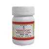 Impcops Ayurveda Parangipattai Churanam Tablets