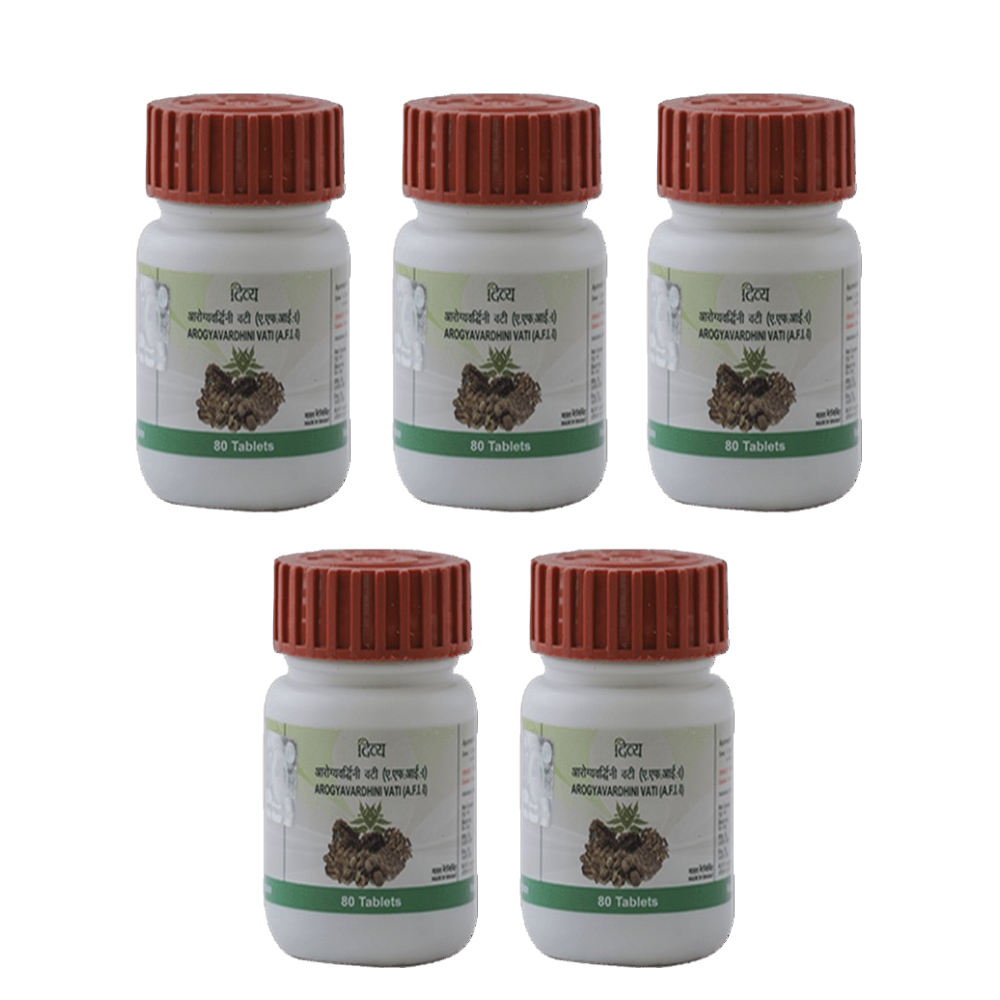 Patanjali Divya Arogyavardhini Vati - Indyancart
