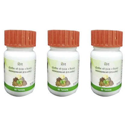 Patanjali Vriddhivadhika Vati - Indyancart