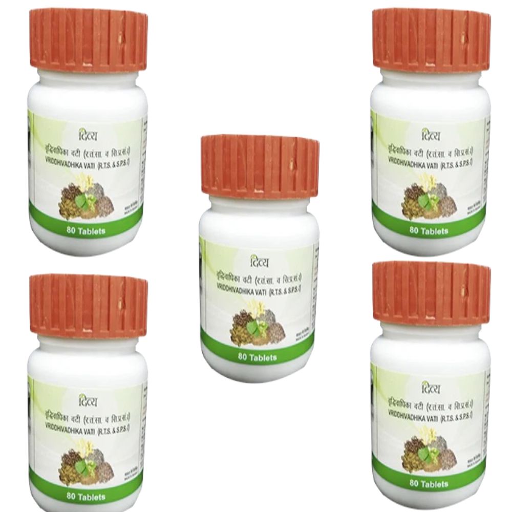 Patanjali Vriddhivadhika Vati - Indyancart