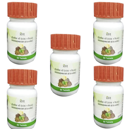 Patanjali Vriddhivadhika Vati - Indyancart