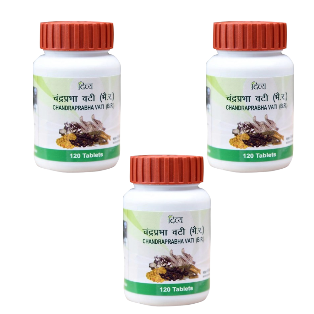 Patanjali Divya C Vati