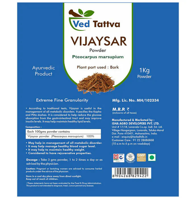 Ved Tattva Vijaysar powder in a clear container, showcasing the fine, brown herbal powder used for health and wellness.