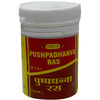 Vyas Pushpadhanva Ras