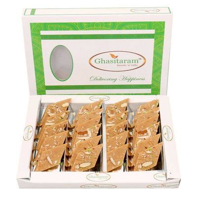 Ghasitaram Honey Kaju Katli Sweets