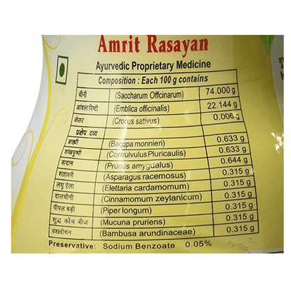 Patanjali Amrit Rasayan 1kg - Indyancart