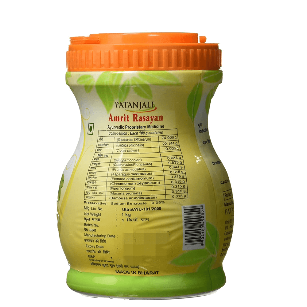 Patanjali Amrit Rasayan 1kg - Indyancart