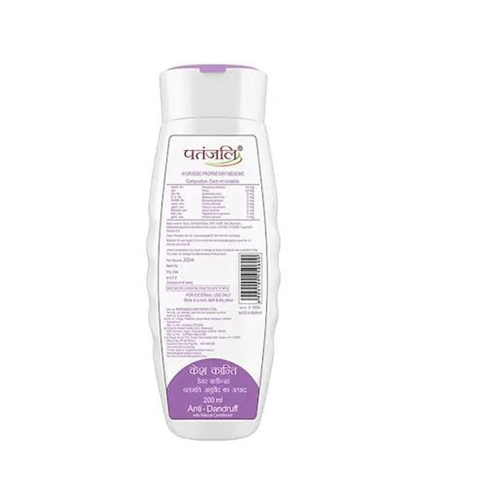 Patanjali Anti Dandruff Shampoo & Conditioner Combo - Indyancart