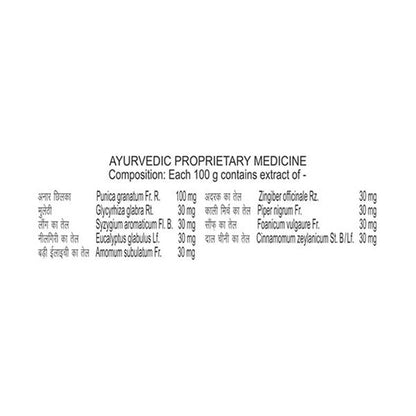 Patanjali Dant Kanti Fresh Active Gel (80 GM) - Indyancart