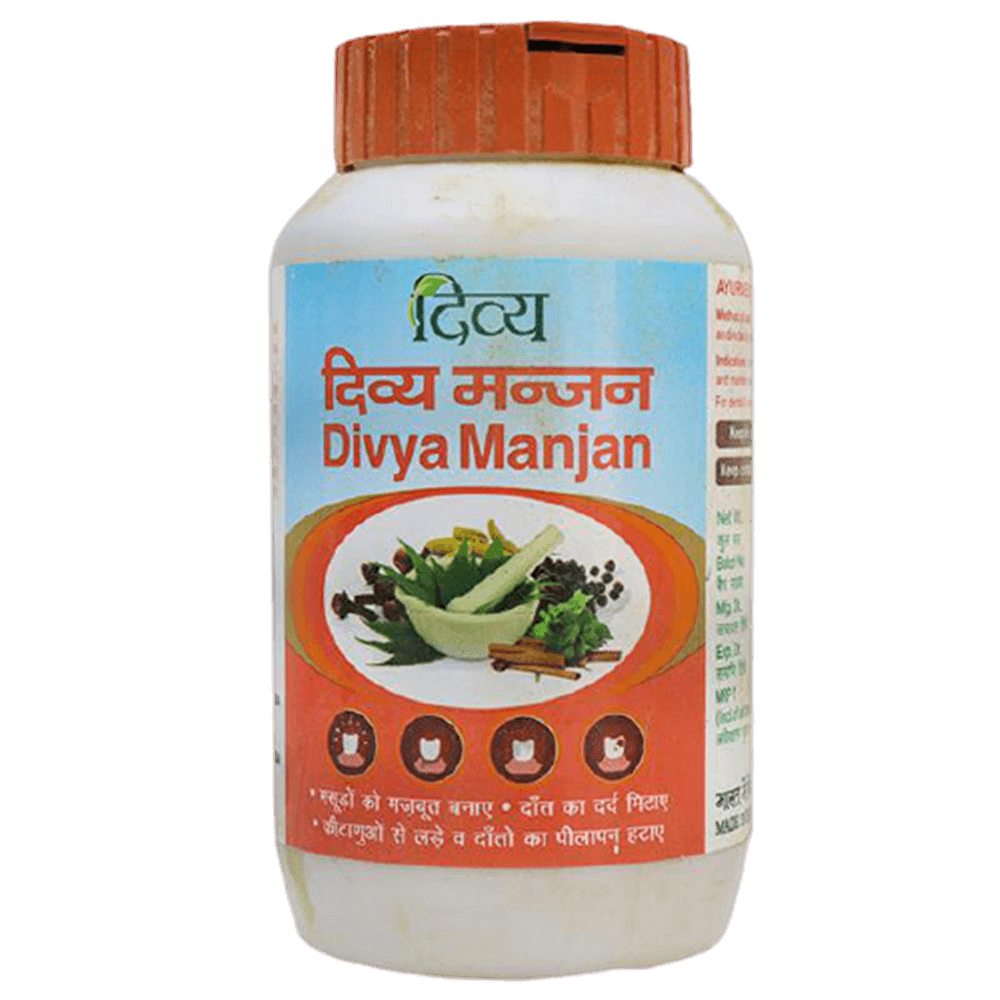 Patanjali Divya Manjan - Indyancart