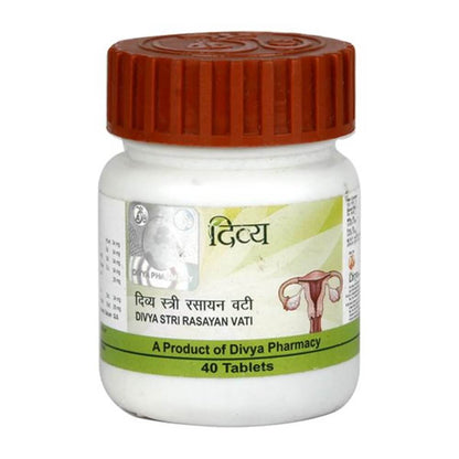 Patanjali Divya Stri Rasayan Vati - Indyancart