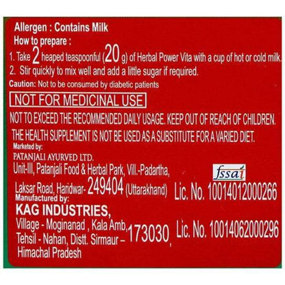 Herbal Powervita Powder Plus Refill Pack - 500Gm