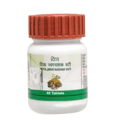 Patanjali Jwarnashak Vati (40 Tab) - Indyancart