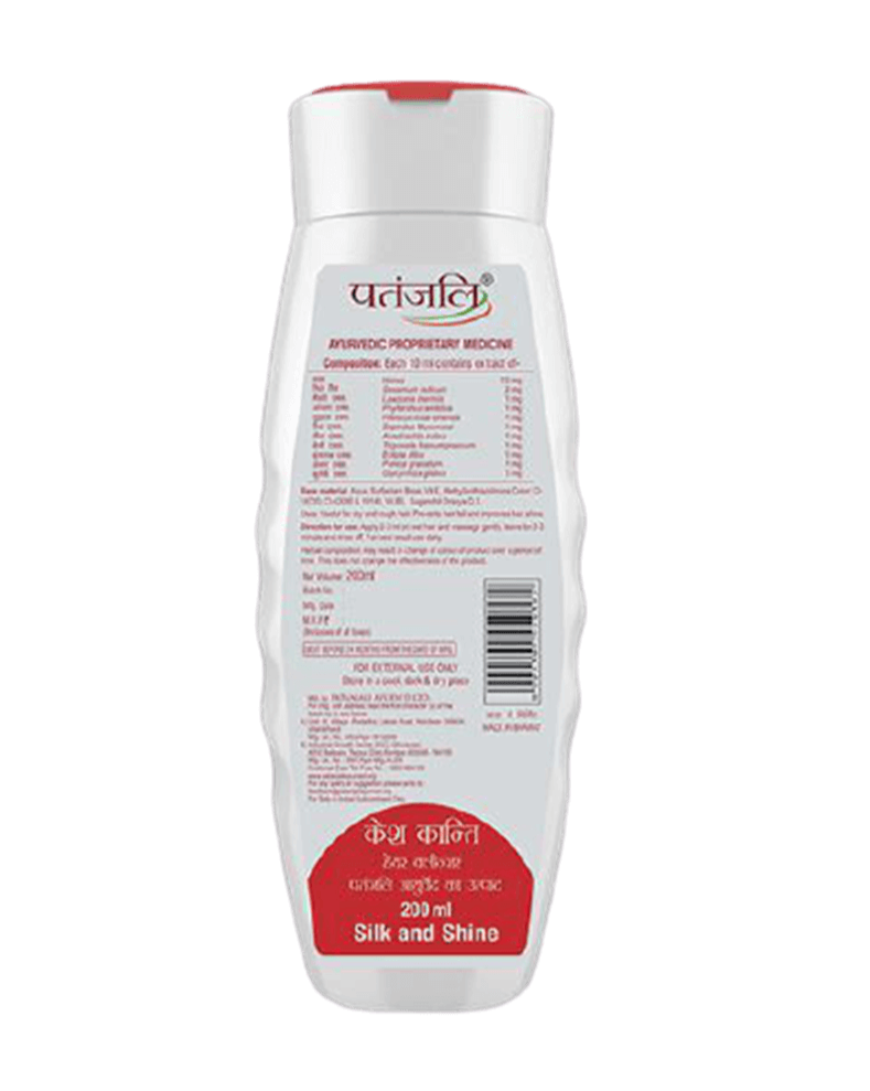 Patanjali Kesh Kanti Hair Cleanser Silk & Shine (200 ML) - Indyancart