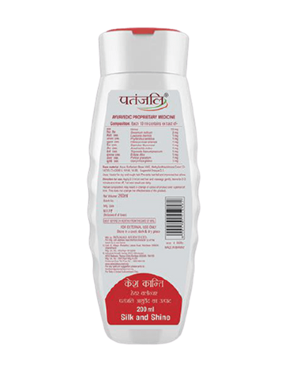 Patanjali Kesh Kanti Hair Cleanser Silk & Shine (200 ML) - Indyancart