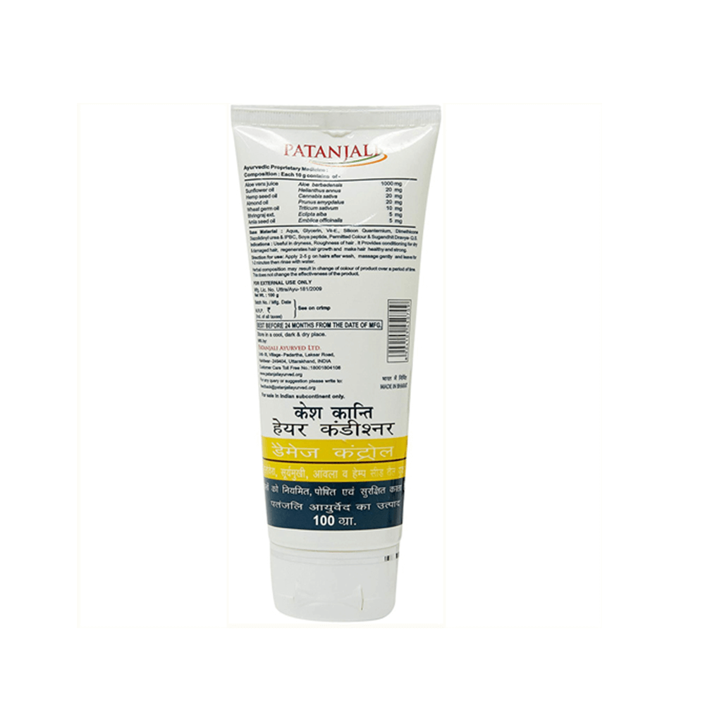 Patanjali Anti Dandruff Shampoo & Conditioner Combo - Indyancart