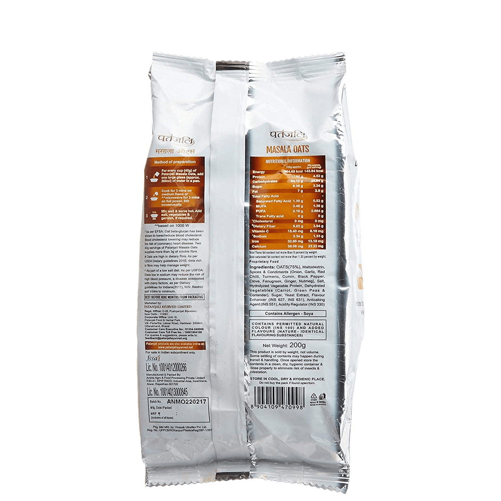 Patanjali Masala Oats (200 GM) - Indyancart