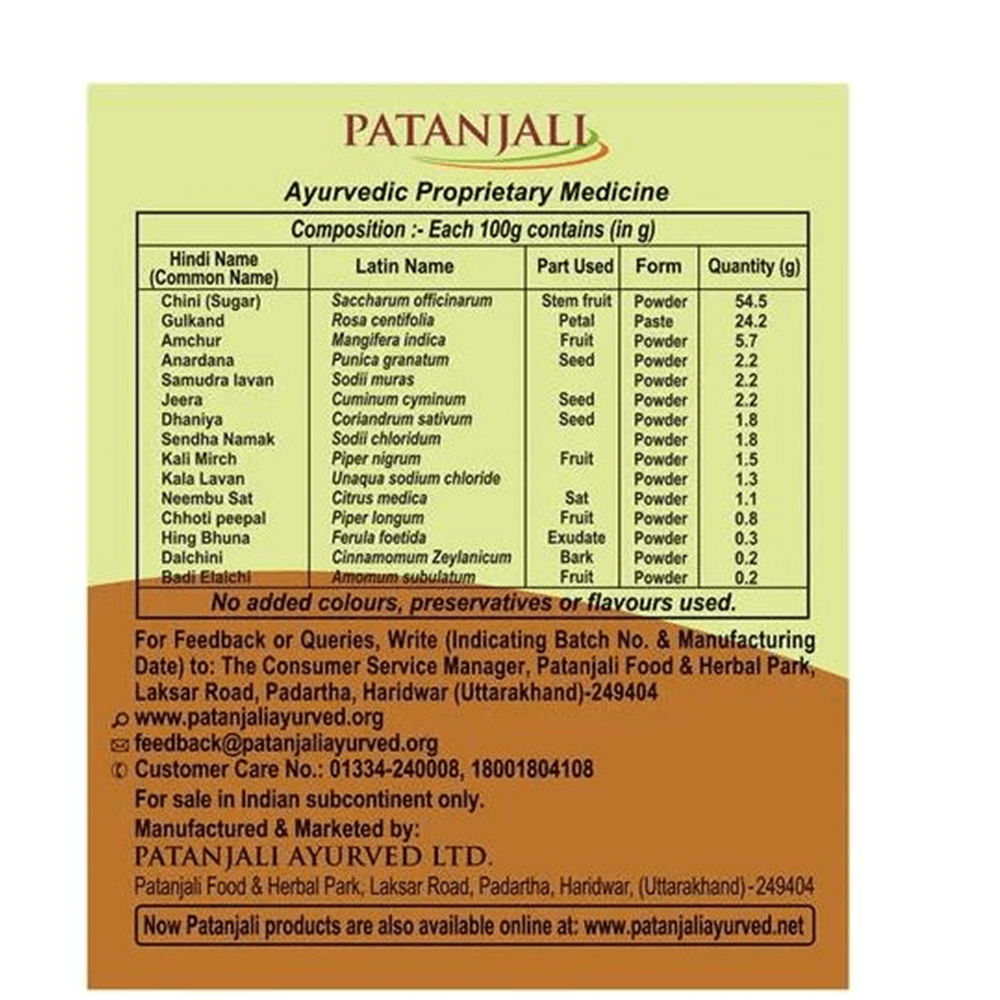 Patanjali Pachak Hing Peda - Indyancart