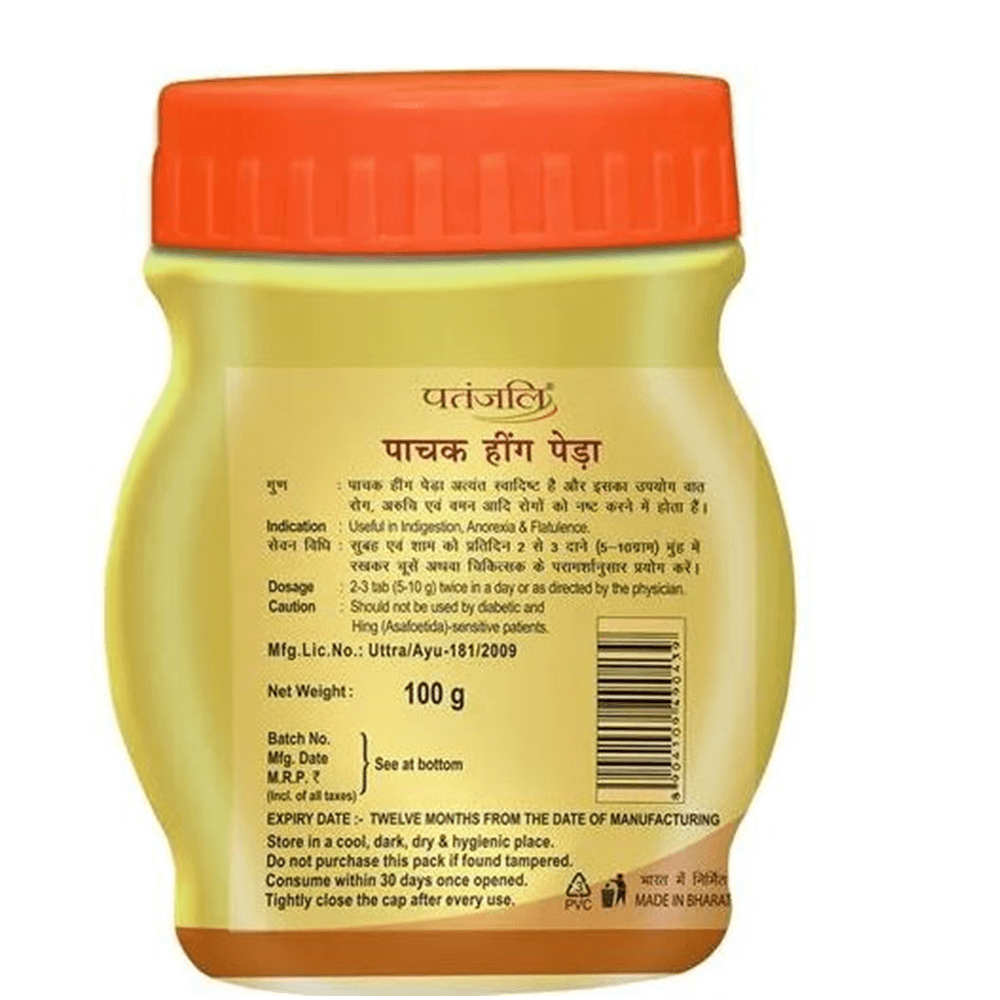 Patanjali Pachak Hing Peda - Indyancart