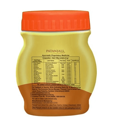 Patanjali Pachak Hing Peda - Indyancart