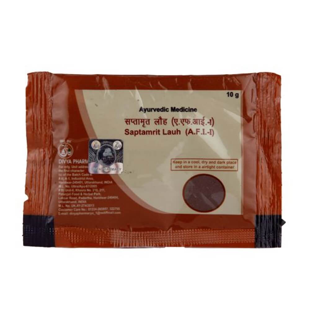 Patanjali Saptamrit Lauh (10 gm) - Indyancart