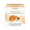 Patanjali Saundarya Mysore Super Sandal Body Cleanser (75 GM)