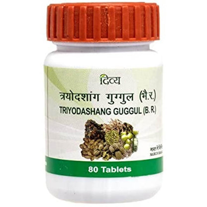 Patanjali Triyodashang Guggul - Indyancart