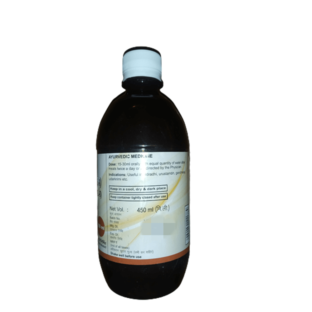 Patanjali Vidangasav (450 ML) - Indyancart