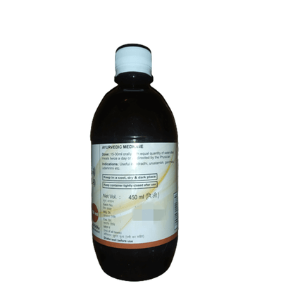 Patanjali Vidangasav (450 ML) - Indyancart
