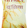 Patanjali Wheat Dalia