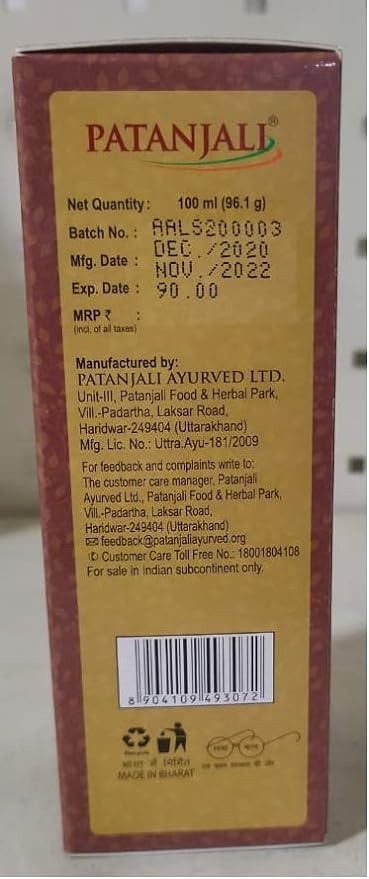 Patanjali Cold Pressed Castor Oil - Indyancart