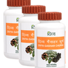 Patanjali Divya Gashar Churna (Pack Of 3)